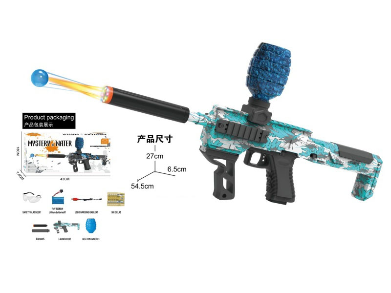 Fire-Carrying Nozzle Water Bomb Gun Weapon Toy