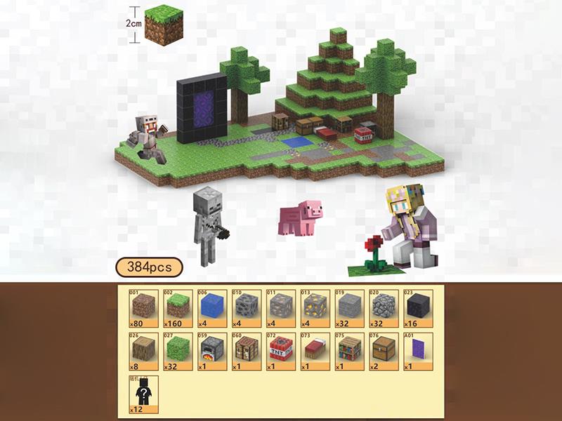 My World Magnetic Cube Building Blocks 384pcs