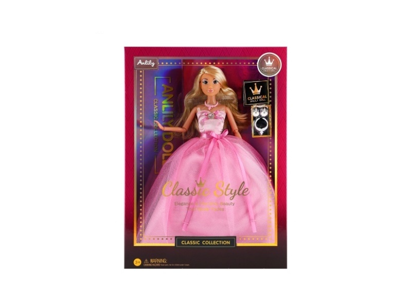 11.5-Inch Solid Doll (Brown Skin Color)