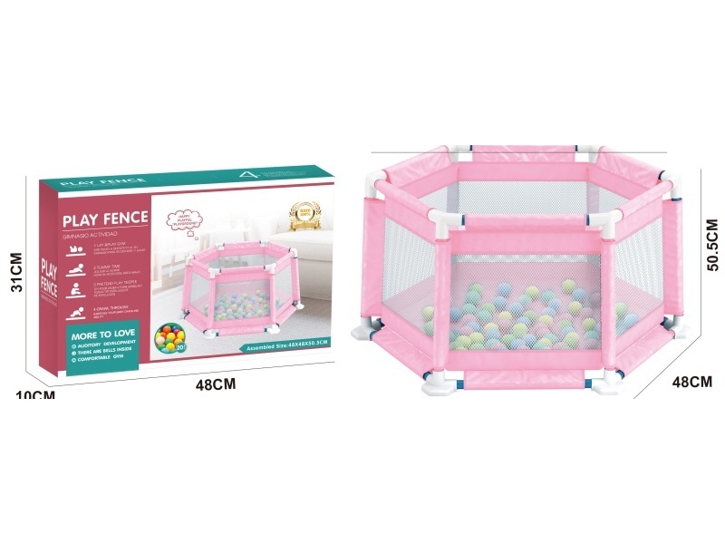 Hexagonal Fence Toy+20PCS Ocean Ball