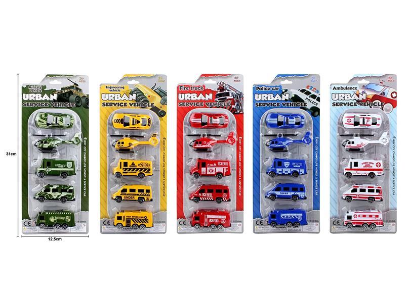 Slide Military Trucks/Engineering Trucks/Fire Engine/Police Car/ Ambulance Set