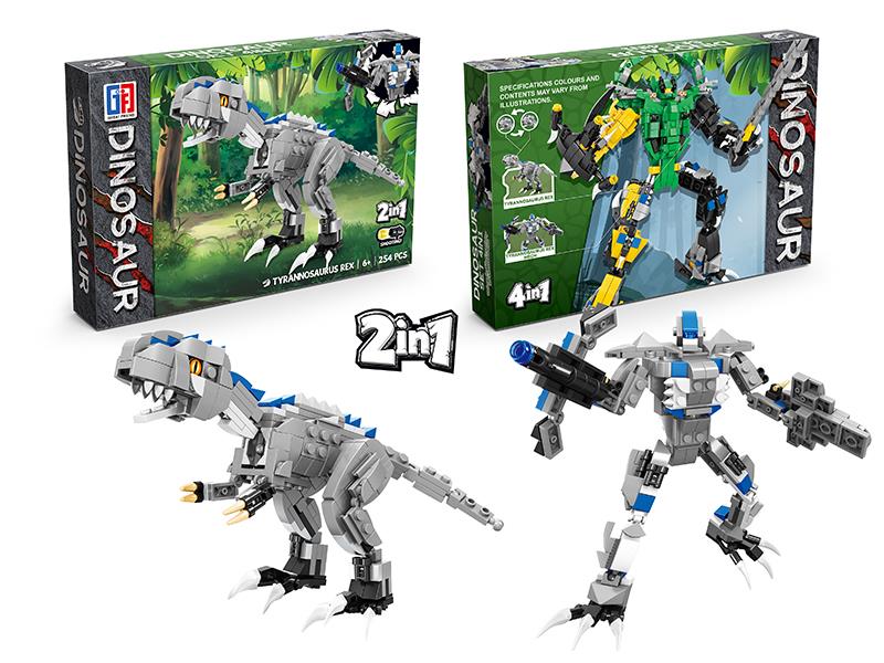 Transformation Indominus Rex Robot Dinosaur Building Blocks(254PCS)