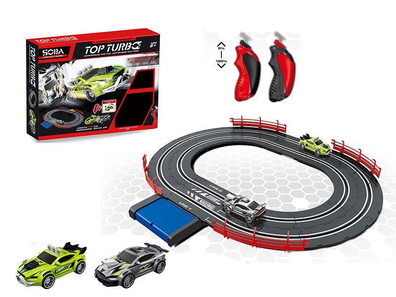 1:43 B/O Racing Car Track Set(Battery Version)