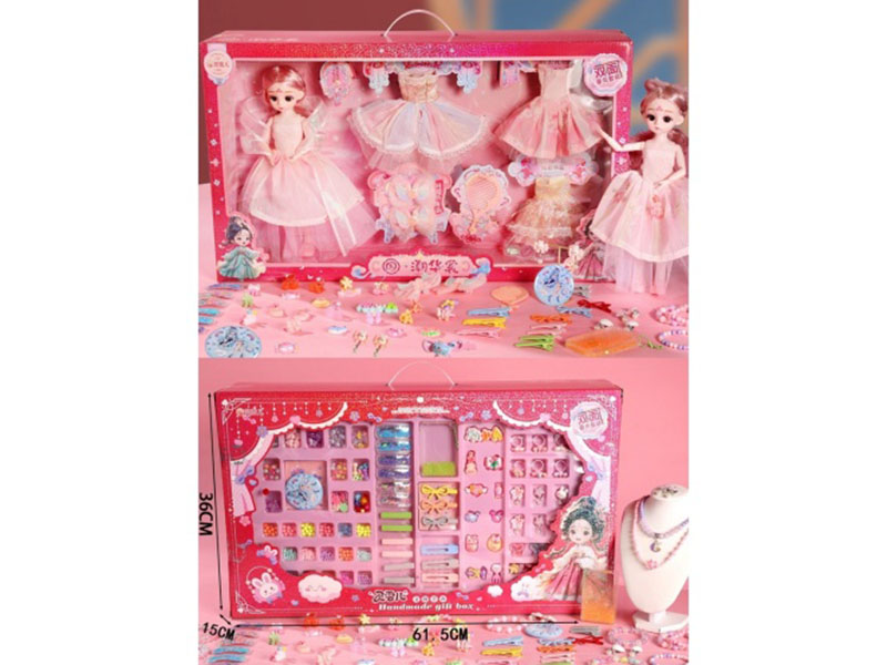 Double-Sided Large Gift Box