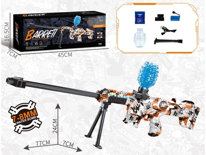 Barrett Sniper Rifle