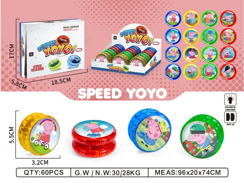 Peppa Yo-Yo