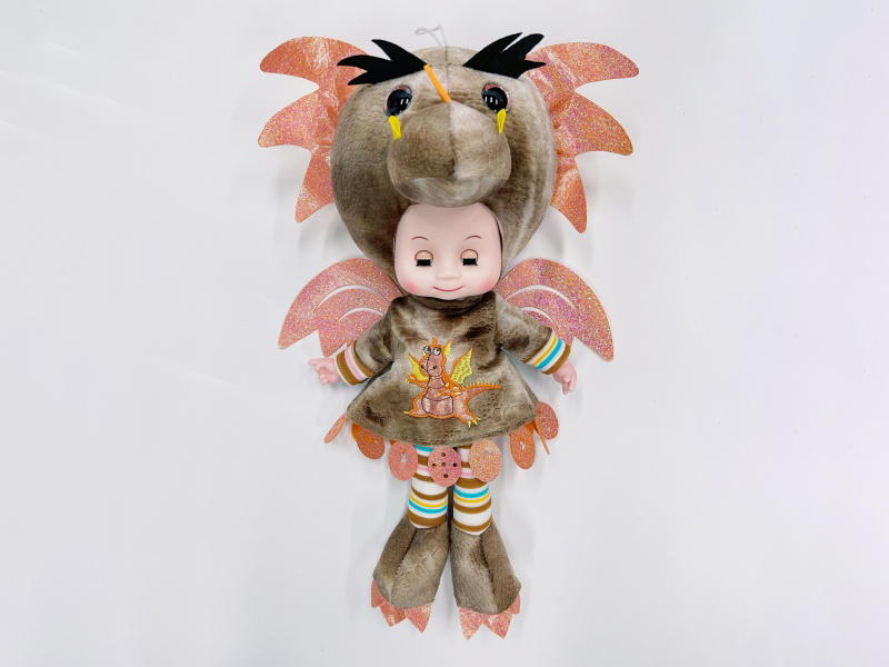 20-Inch Crystal Cave Dragon Music Doll (Bag)