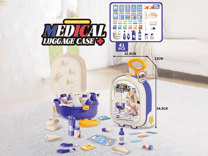 Blue Medical Toy Luggage Case 41pcs