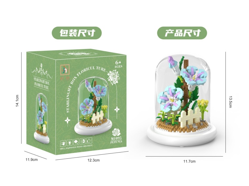 Building Blocks: 500 Pcs Of Morning Glories With Lampshades