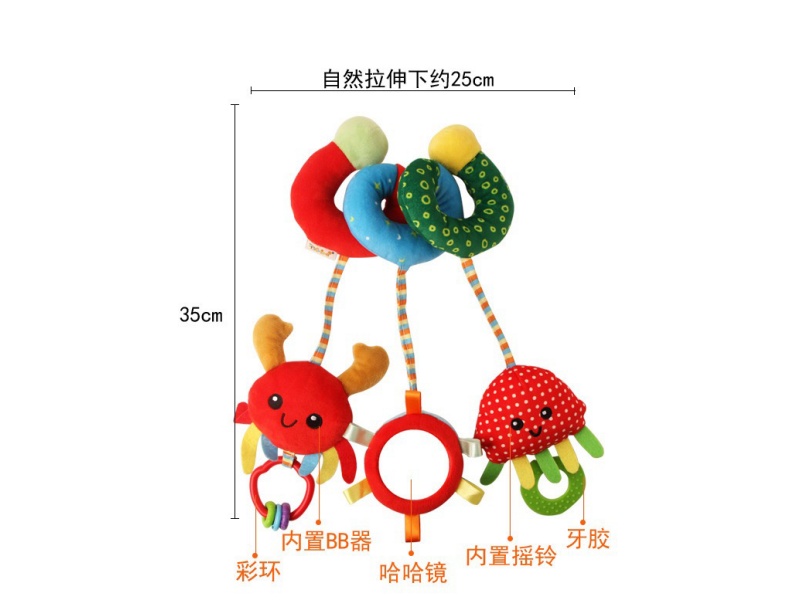 Bb Told The Baby To Soothe The Ocean Plush Bed