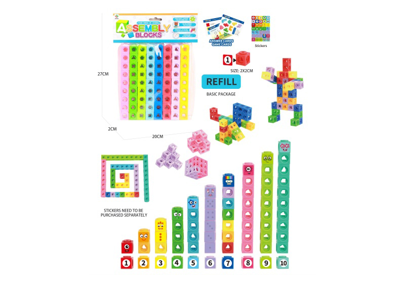 72 Pieces Of Square Digital Building Block Teaching Aids
