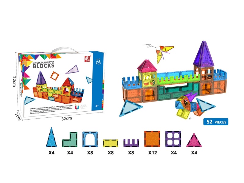 7.5CM Magnetic Building Blocks - City Wall 52PCS