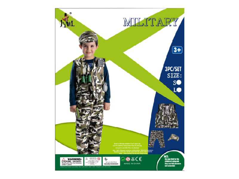 Camouflage Uniform + Trouser Cosplay Costume