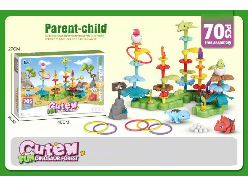 Diy Dinosaur Flower Arrangement 70 Pieces