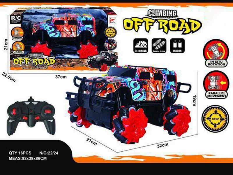 2.4G 6-Channel Remote Control Drift Stunt 4WD Off-Road Vehicle(Including Batteries)