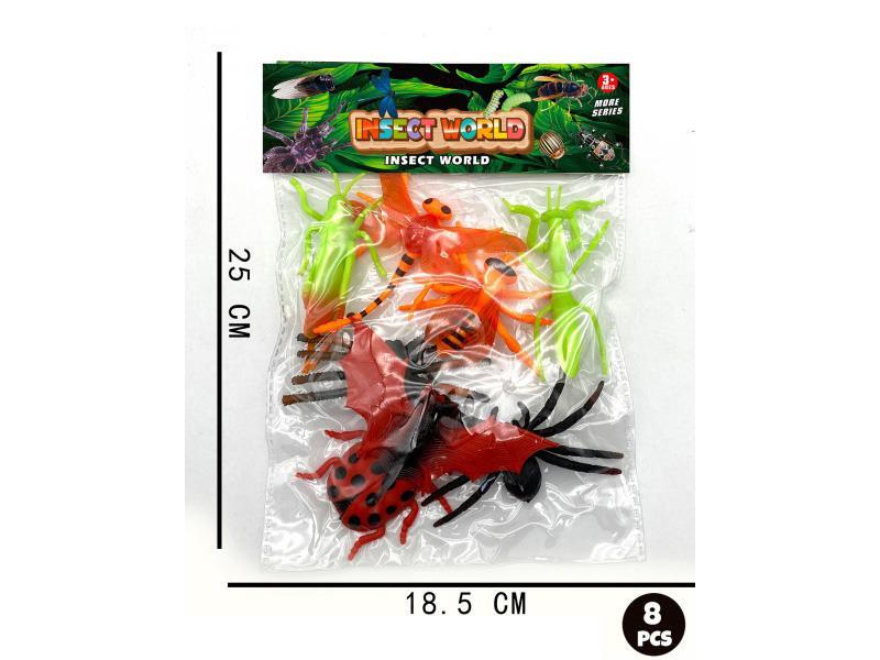 Insect Combination: 8 Pcs