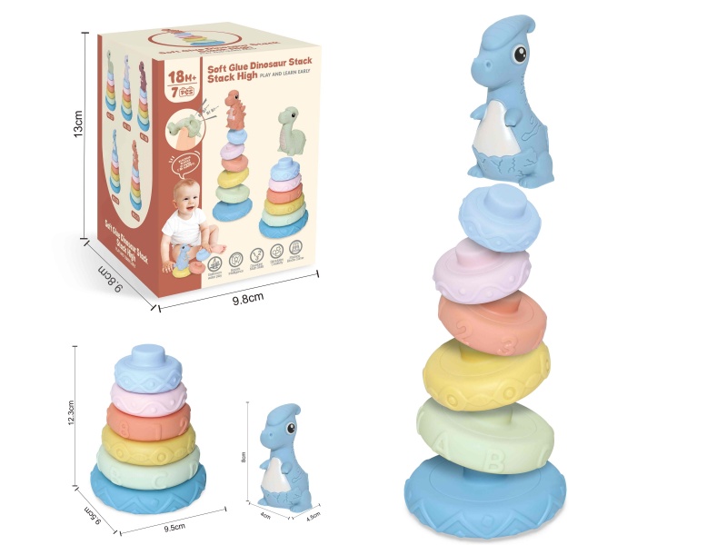 Soft Plastic Dinosaur Stacking Toy 7pcs