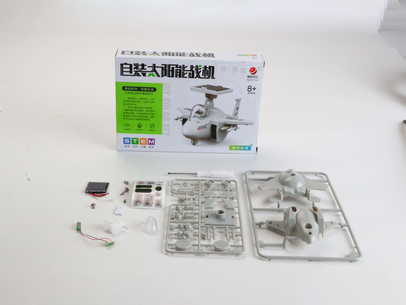 Self-Installed Solar-Powered Fighter Jet