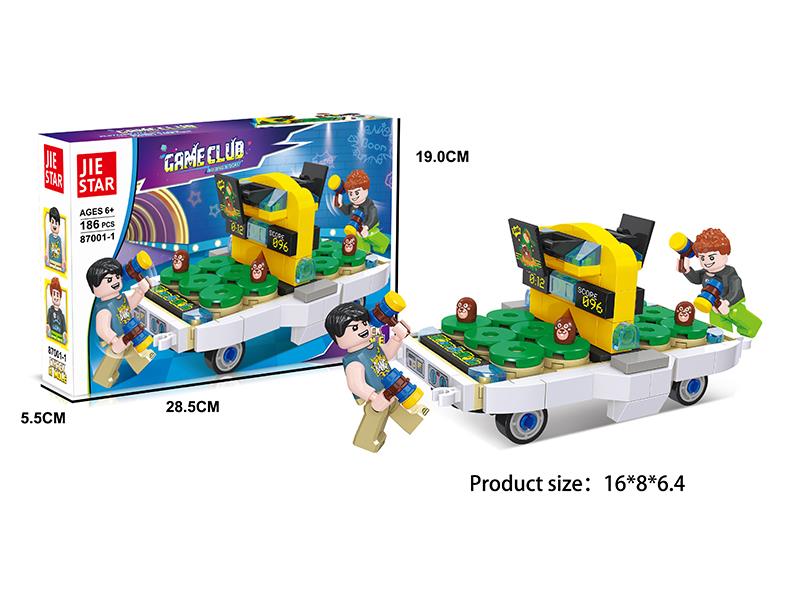 Game Club Building Blocks 186pcs