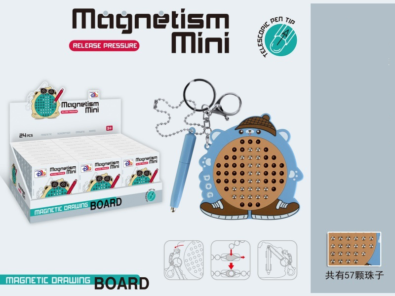 Puppy Magnetic Steel Ball Decompression Drawing Board