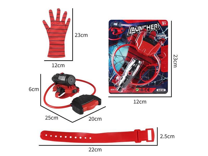 Spider-Man Wrist Water Gun Launcher(With Gloves)