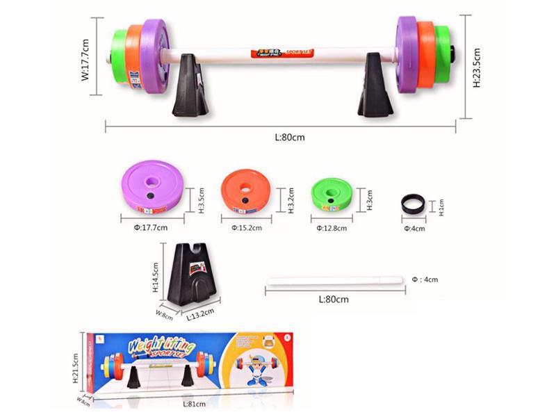 Weightlifting Toy Suit