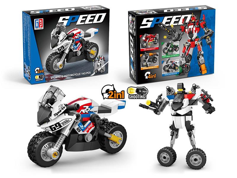 2 In 1 Motorcycle Building Blocks 143pcs