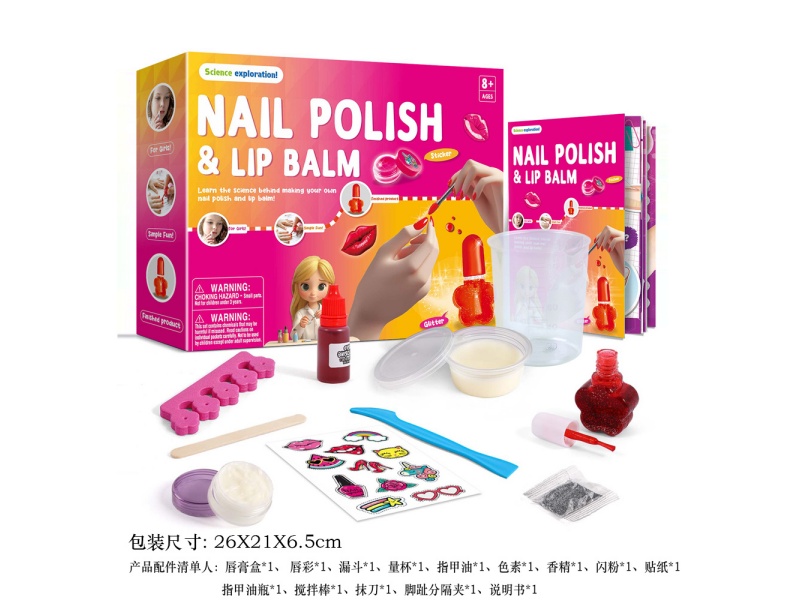 Steam Nail Polish Science Experiment Exploration - Nail Polish Lipstick Set