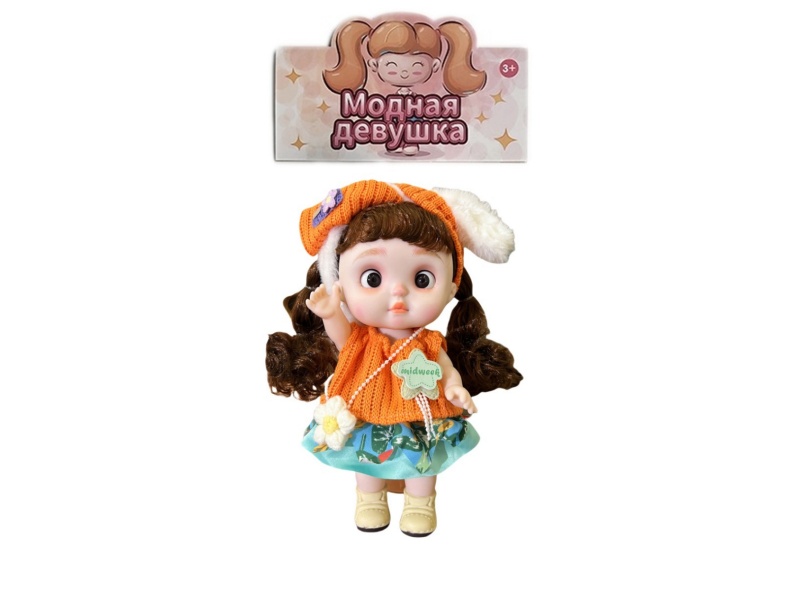 12-Inch 28Cm Eco-Friendly All-Rubber 3D Real Eyeball Cute Kid Peach-Flavored Meatballs