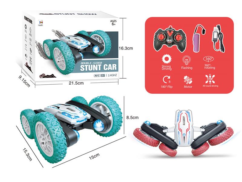 2.4G Remote Control Double-Sided Stunt Car With Lights(No Music)