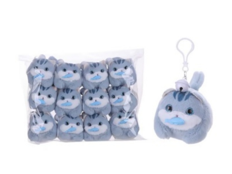 Wag Tail Plush Cat Keychain