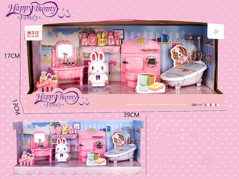 Happy Bunny Home Set
