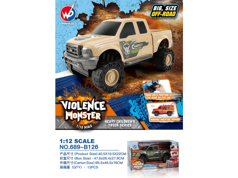 1:12 Firewheel Military Pickup Truck Inertia Vehicle