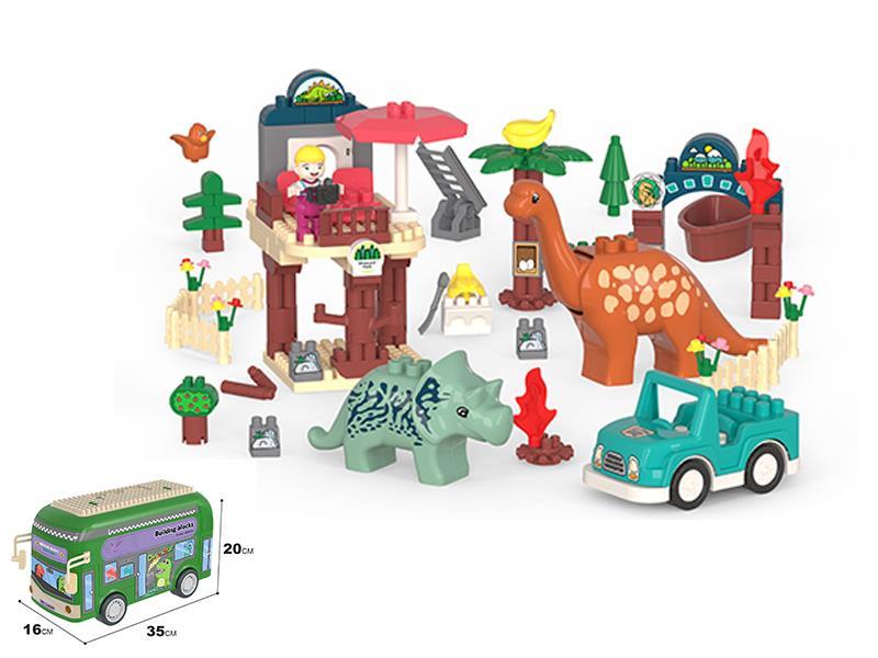 167PCS Dinosaur Middle Building Blocks