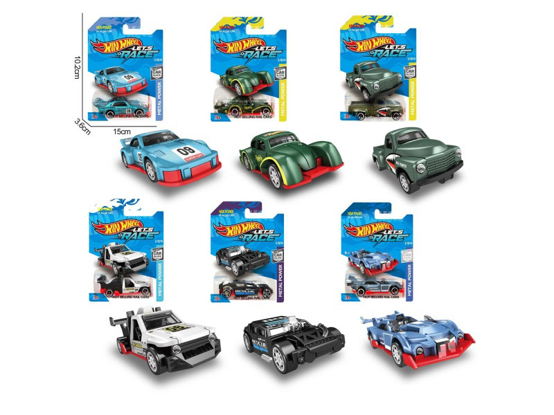 6 1:64 Alloy Sheet-Shaped Packages