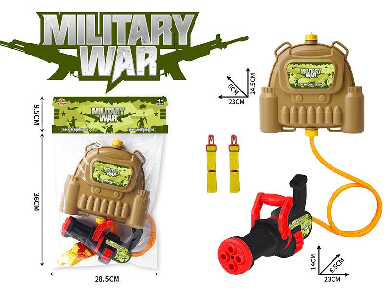Military Backpack Water Gun - Desert Color