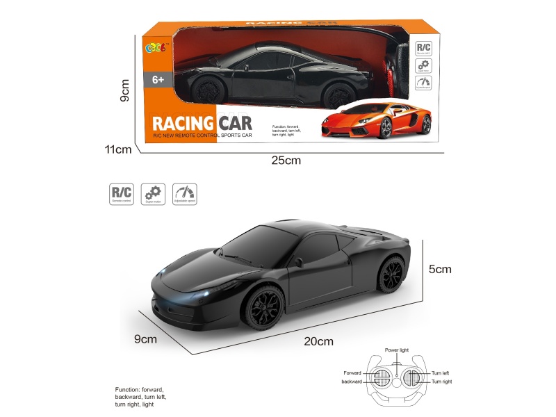 The Small Four-Way Remote Control Ferrari With Lights
