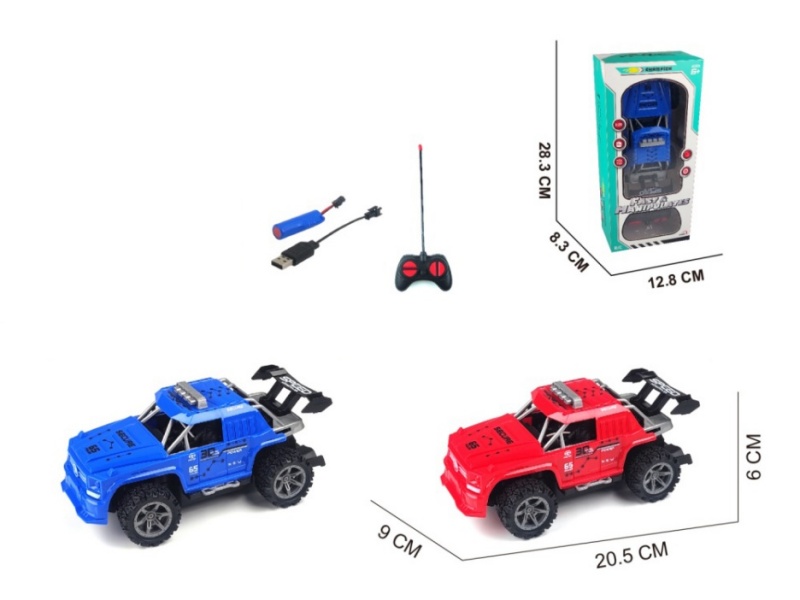 4-Channel  Big G-Frame Remote Control Car