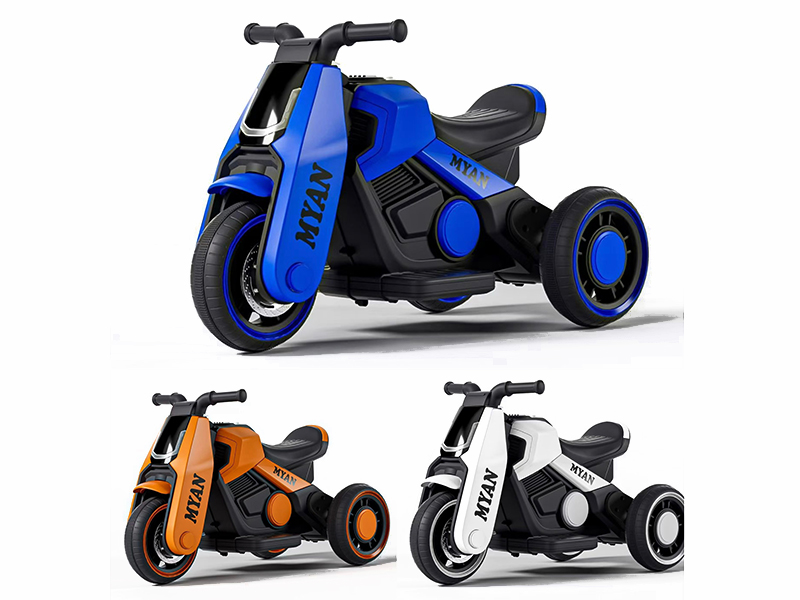 Children's Motorcycle