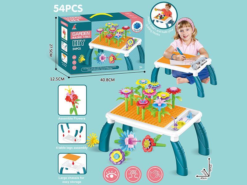 DIY Garden Building Blocks Table 48PCS