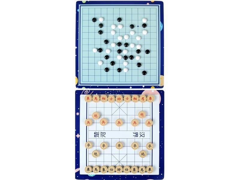 Starry Sky Edition - A Combination Of Chinese Chess And Gobang