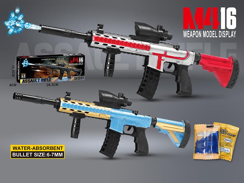 Spray-Painted M416 Manual Water Bullet Gun Model