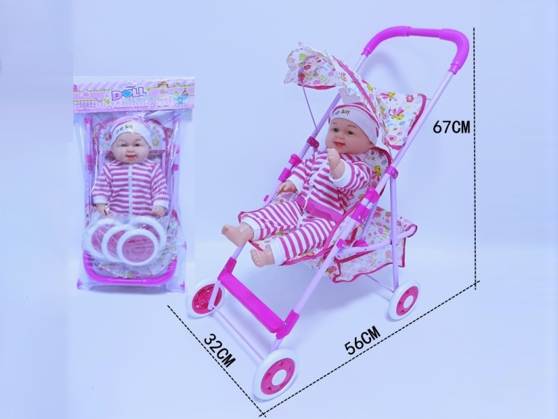 Large Iron Rod Trolley/Adjustable Seat Height + 24-Inch Inflatable Body Doll (With Ic)
