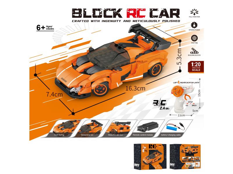 1:20 Building Block Remote Control Car - Simulated Mclaren (Number Of Pieces: 251Pcs)