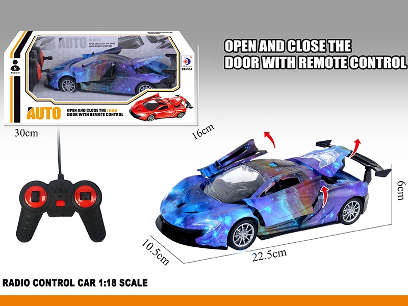 Remote Control One Key Door Opening Simulation Car