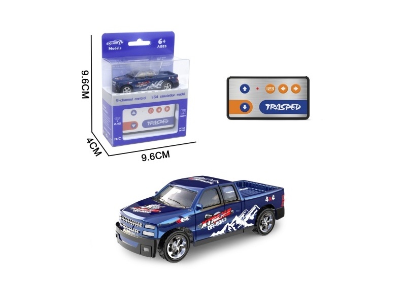 High-precision mini remote control car