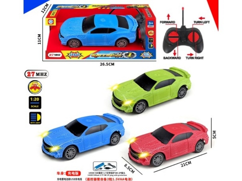 Four-Way Remote-Controlled Car With Light And Little Wasp