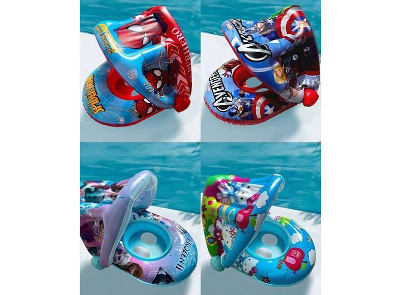 Inflatable Cartoon Sunshade Swimming Ring