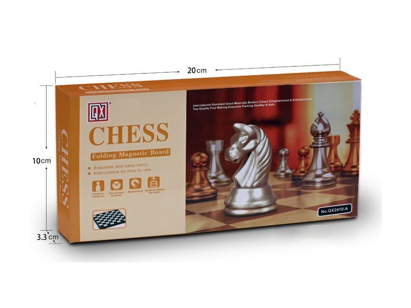 Folding Magnetic Chess