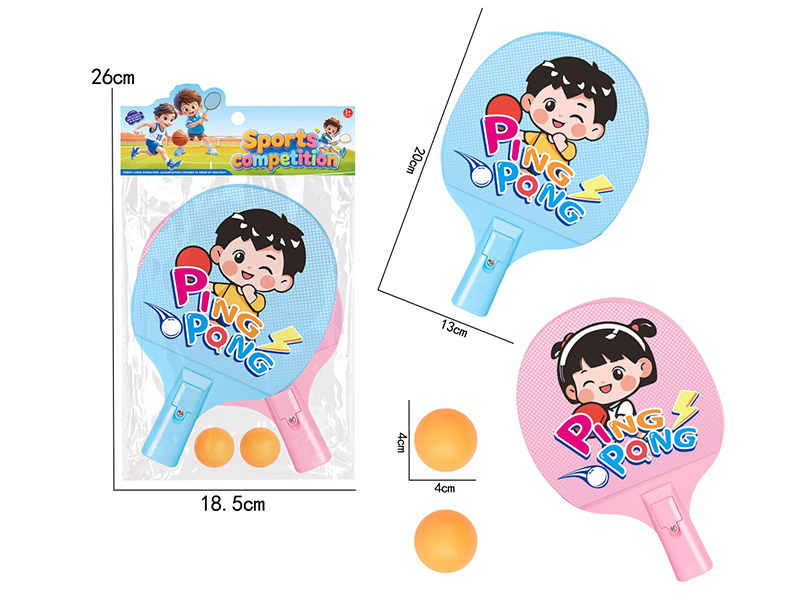 Solid Color Table Tennis Bats Set